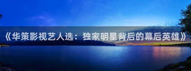 新闻图片
