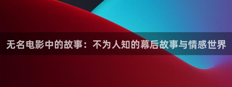 新闻图片
