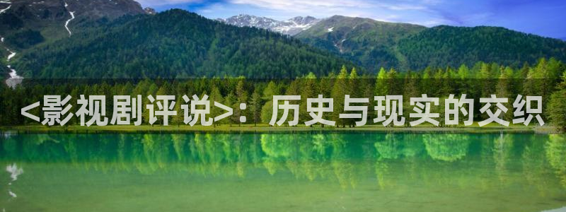 新闻图片