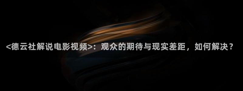 新闻图片
